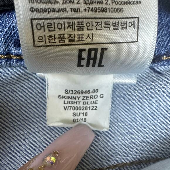 Banana Republic Skinny Zero Raw Hem Distressed Light Blue Jeans - Size 29 - Picture 7 of 10